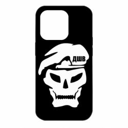 Apple iPhone 14 Pro