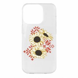 Apple iPhone 14 Pro - FATLINE