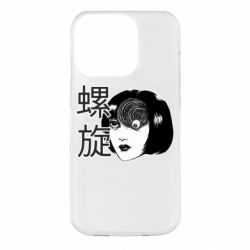 Apple iPhone 14 Pro