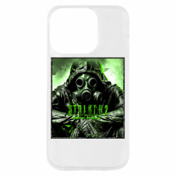 Apple iPhone 14 Pro - FATLINE