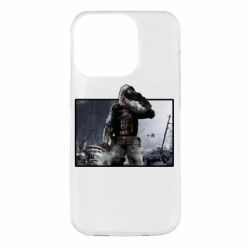 Apple iPhone 14 Pro - FATLINE