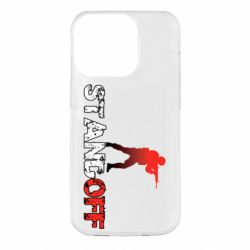 Apple iPhone 14 Pro - FATLINE