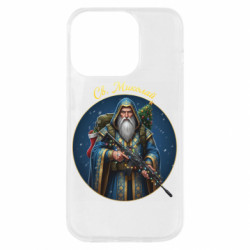 Apple iPhone 14 Pro - FATLINE