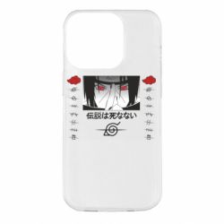 Apple iPhone 14 Pro