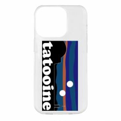 Apple iPhone 14 Pro - FATLINE