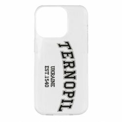 Apple iPhone 14 Pro - FATLINE