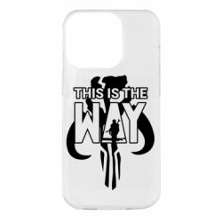 Apple iPhone 14 Pro - FATLINE