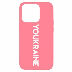 Apple iPhone 14 Pro