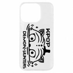 Apple iPhone 14 Pro - FATLINE