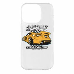 Apple iPhone 14 Pro - FATLINE