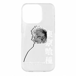 Apple iPhone 14 Pro