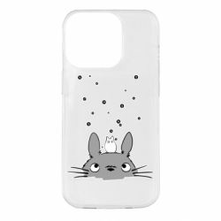 Apple iPhone 14 Pro - FATLINE