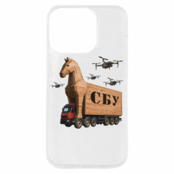 Apple iPhone 14 Pro - FATLINE