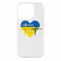 Чехол из раздела From Ukraine With Love Украина в порядке для Apple iPhone 14 Pro