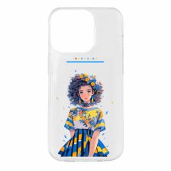 Apple iPhone 14 Pro