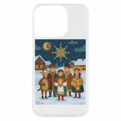 Apple iPhone 14 Pro - FATLINE