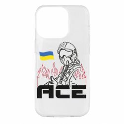 Apple iPhone 14 Pro - FATLINE