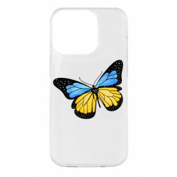 Apple iPhone 14 Pro - FATLINE