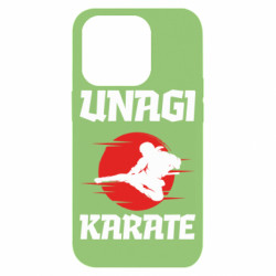 Apple iPhone 14 Pro - FATLINE