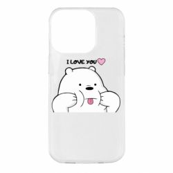 Apple iPhone 14 Pro