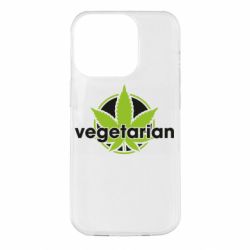 Чохол з розділу Авторські принти Vegetarian hemp для Apple iPhone 14 Pro - FATLINE Чохол з розділу Авторські принти Vegetarian hemp для Apple iPhone 14 Pro