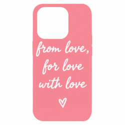 Apple iPhone 14 Pro - FATLINE