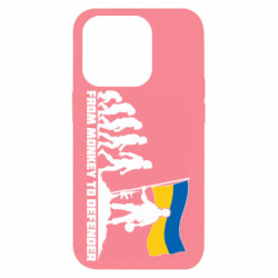 Apple iPhone 14 Pro - FATLINE