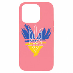 Apple iPhone 14 Pro - FATLINE