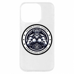 Apple iPhone 14 Pro - FATLINE