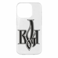 Apple iPhone 14 Pro - FATLINE