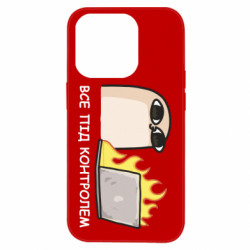 Apple iPhone 14 Pro - FATLINE