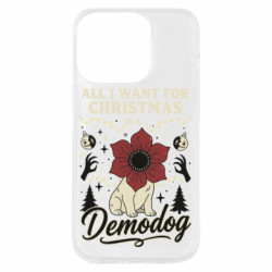 Apple iPhone 14 Pro - FATLINE