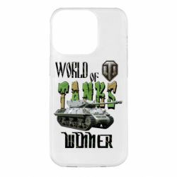 Apple iPhone 14 Pro - FATLINE