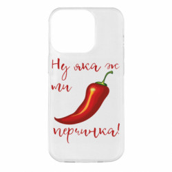 Apple iPhone 14 Pro