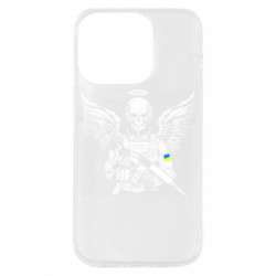 Apple iPhone 14 Pro