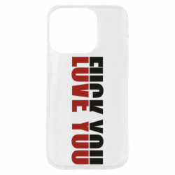 Apple iPhone 14 Pro - FATLINE