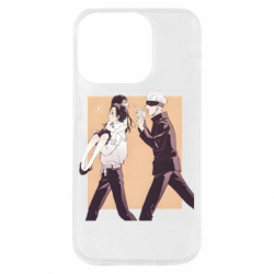 Apple iPhone 14 Pro - FATLINE