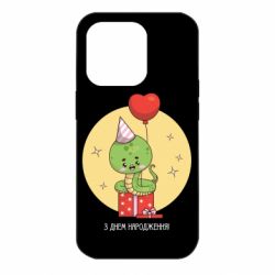 Apple iPhone 14 Pro