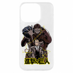 Apple iPhone 14 Pro - FATLINE