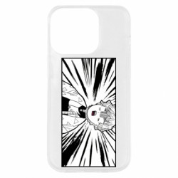 Apple iPhone 14 Pro