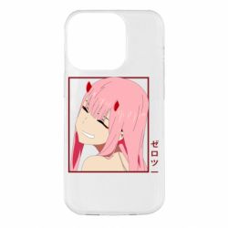 Apple iPhone 14 Pro