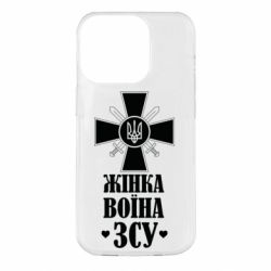 Apple iPhone 14 Pro