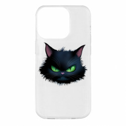 Apple iPhone 14 Pro - FATLINE