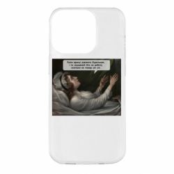 Apple iPhone 14 Pro