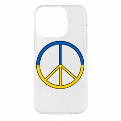 Apple iPhone 14 Pro - FATLINE