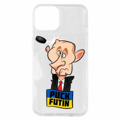 Apple iPhone 14