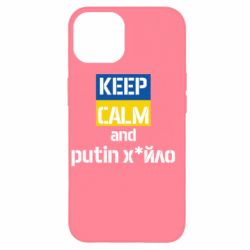 Apple iPhone 14