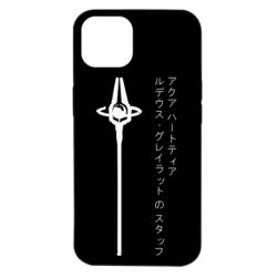 Apple iPhone 14