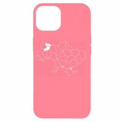 Apple iPhone 14