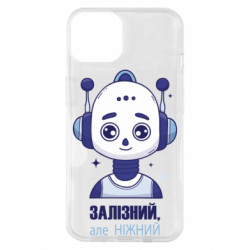 Apple iPhone 14